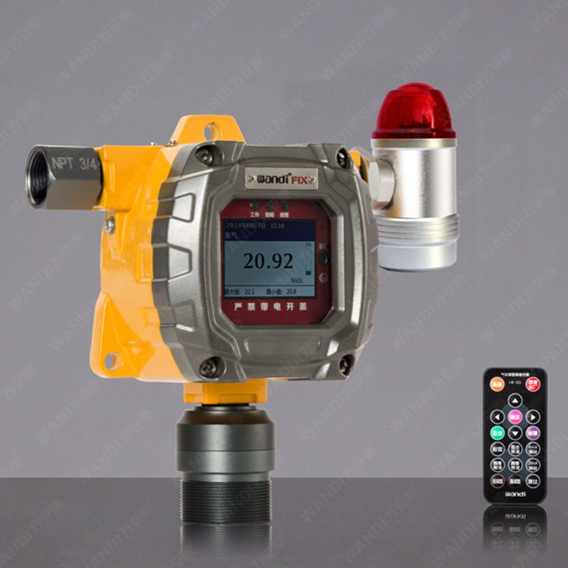 氣體檢測儀 氣體檢測儀