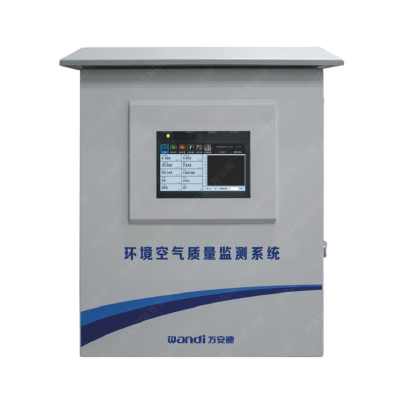 微型空氣質量檢測儀 微型空氣質量檢測儀