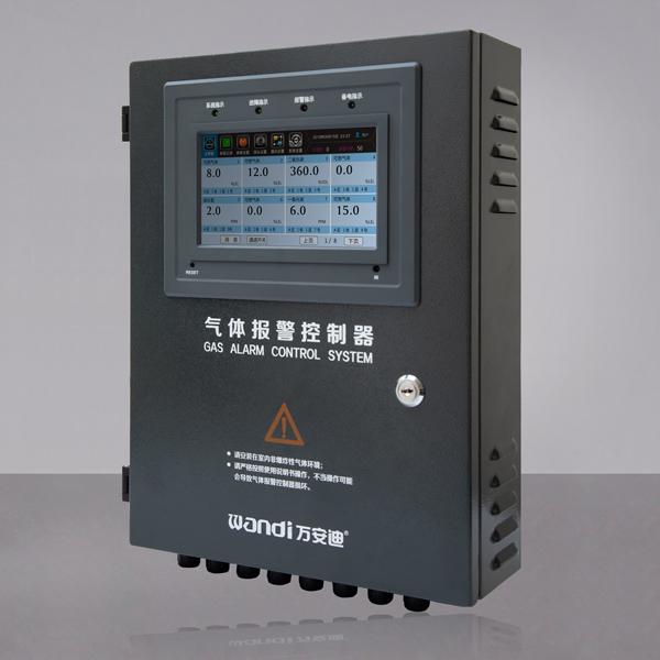 可燃氣體報警主機 可燃氣體報警主機